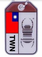 Travel Bug origins - Taiwan Travel Bug origins - Taiwan
