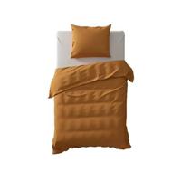 Yellow Dekbedovertrek Percale cognac brown - thumbnail