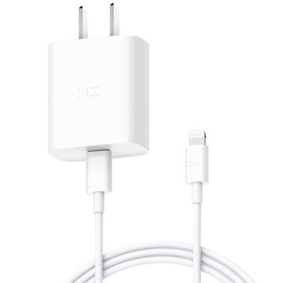 Originele Xiaomi ZMI 18W snelle lader Power Adapter met type-C/USB-C tot 8 pins oplaadkabel US plug (wit)
