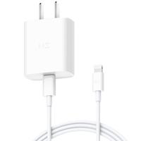 Originele Xiaomi ZMI 18W snelle lader Power Adapter met type-C/USB-C tot 8 pins oplaadkabel US plug (wit)