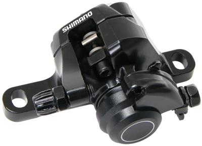 SHIMANO remblokhouder "br-r317".
