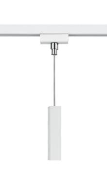 Trio Duoline Pendeladapter wit mat - 703531