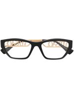 Versace Eyewear lunettes de soleil à monture papillon - Noir