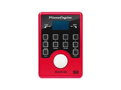 Midiplus PianoEngine Tracktion Ed.