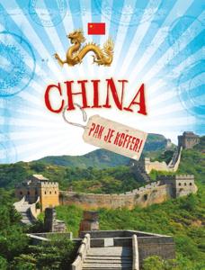 China (Hardback)
