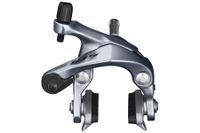 Shimano 105 BR-R7000 Remklauw - Zilver Shimano 105 BR-R7000 Remklauw - Zilver