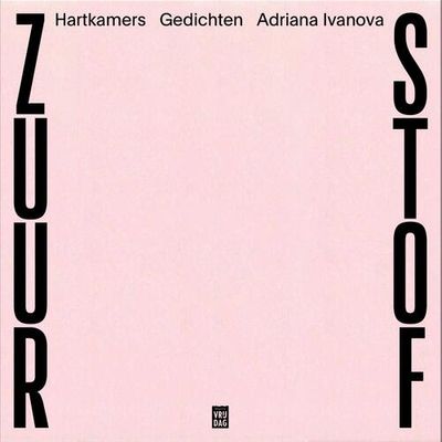 Zuurstof - Adriana Ivanova, Hartkamers - eBook (9789460019869) Zuurstof - Adriana Ivanova, Hartkamers - eBook (9789460019869)