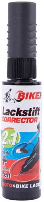 FASI Touch-up stick magnetic grey matt