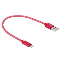 1m Net Style Metal Head 8 Pin to USB Data / Charger Cable For iPhone X / iPhone 8 & 8 Plus / iPhone 7 & 7 Plus / iPhone 6 & 6s & 6 Plus & 6s Plus / i