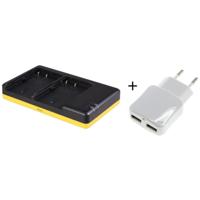 Duo lader voor 2 camera accu's Canon BP-511, BP-511A, BP-512 + handige 2 poorts USB 230V adapter