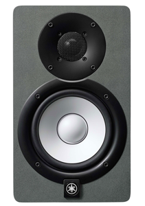 Yamaha HS5 SG