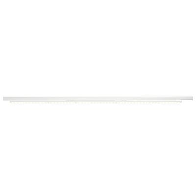 SLV Lamp voor railSight Easy wit 3-fase 4000K - 1008679