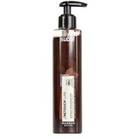 Subtil Retouch'Lab Masque Repigmentant Mask Marron Brown 195ml Subtil Retouch'Lab Masque Repigmentant Mask Marron Brown 195ml