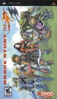 Brave Story New Traveler Brave Story New Traveler