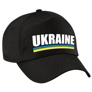 Ukraine supporter pet / baseball cap Oekraine zwart volwassenen