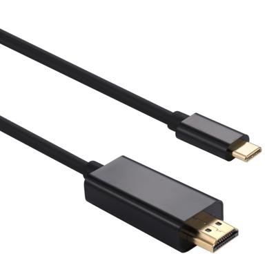 1.8m HDMI Male to USB-C / Type-C Male Adapter Cable For Galaxy S9 & S9 + & S8 & S8 + & Note 8 / HTC 10 / Huawei Mate 10 & Mate 10 Pro & P20 & P20 Pro