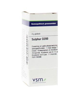 VSM Sulphur D200 (4 gr)