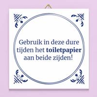 Tegeltje Dure tijden