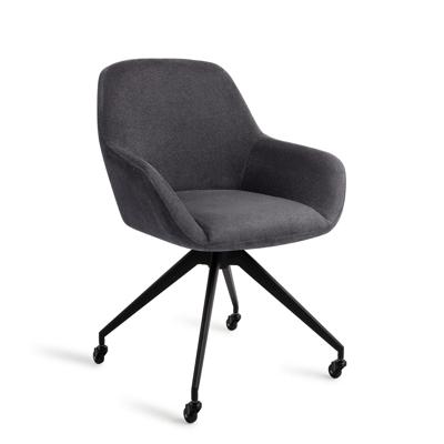 Jesper Home Eetkamerstoel 'Kushi' Glide Black, kleur Black-Out