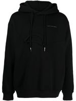 Feng Chen Wang logo-embroidered layered-detail hoodie - Noir - thumbnail