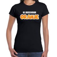 Zwart t-shirt Holland / Nederland supporter ik juich voor oranje EK/ WK voor dames