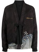 Maharishi veste imprimée Sue-Ryu à design réversible - Noir