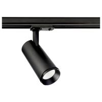 Deko Light Lucea 707168 Railsysteem met spots 10 W LED Zwart