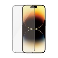 iPhone 14 Pro PanzerGlass Ultra-Wide Fit EasyAligner Screenprotector - Zwarte Rand - thumbnail