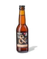 HEMA Stroop & Wafel bier 0.33L