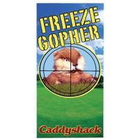 Caddyshack: Freeze Gopher Beach and Bath Towel