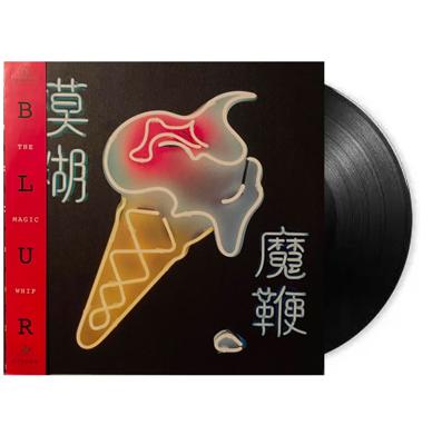 Blur - The Magic Whip 2 (LP) Blur - The Magic Whip 2 (LP)