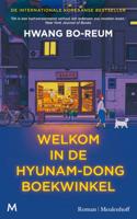 Welkom in de Hyunam-dong boekwinkel (Hardback)