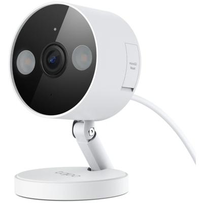 TP-LinkTapo C120 IP-camera Wit