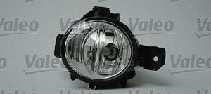 Mistlamp 043683