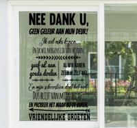 Muurstickers tekst Geen deur verkoop a.u.b.