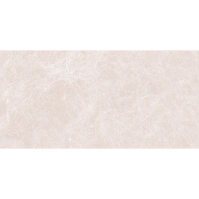 Vloertegel Cristacer Capitolina Beige 60x120 cm Cristacer