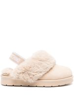 Love Moschino logo-print suede slippers - Marron - thumbnail