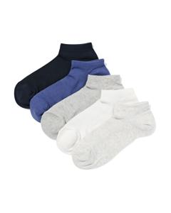 HEMA Heren Sokken Met Katoen Mesh - 5 Paar Donkerblauw (donkerblauw)