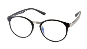 Unisex Leesbril Blueberry | Sterkte: +1.50 | Kleur: Zwart