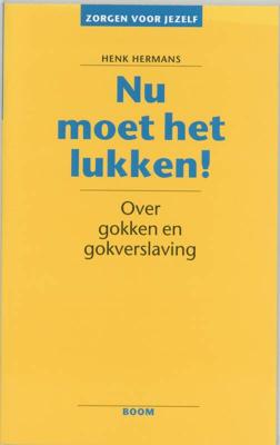 Nu moet het lukken (Paperback)