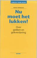 Nu moet het lukken (Paperback)