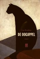 De oogappel (Paperback)