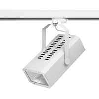 Forte 3-fase railspot 3000/4000K 94,2W 72x98º Wit