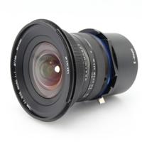 Laowa 15mm F/4 Wide macro 1:1 Sony FE occasion