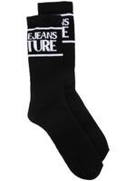 Versace Jeans Couture chaussettes à logo intarsia - Noir - thumbnail