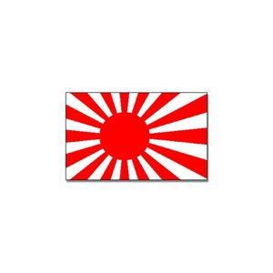 War vlag Japan 2e wereld oorlog