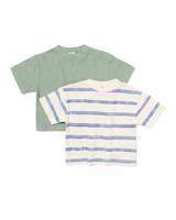HEMA Baby T-shirts jersey strepen - 2 stuks groen (groen)