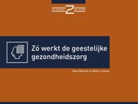 Zó werkt de geestelijke gezondheidszorg (Paperback)