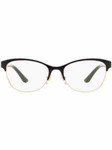 Versace Eyewear lunettes de vue à monture d'inspiration wayfarer - Noir