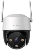 IMOU-buitencamera Cruiser SE + 5MP